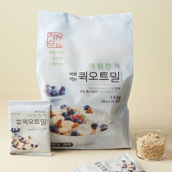 [착한상점] 아침한끼 바로먹는 퀵오트밀 1.5kg (50g*30개) (01. 1팩)