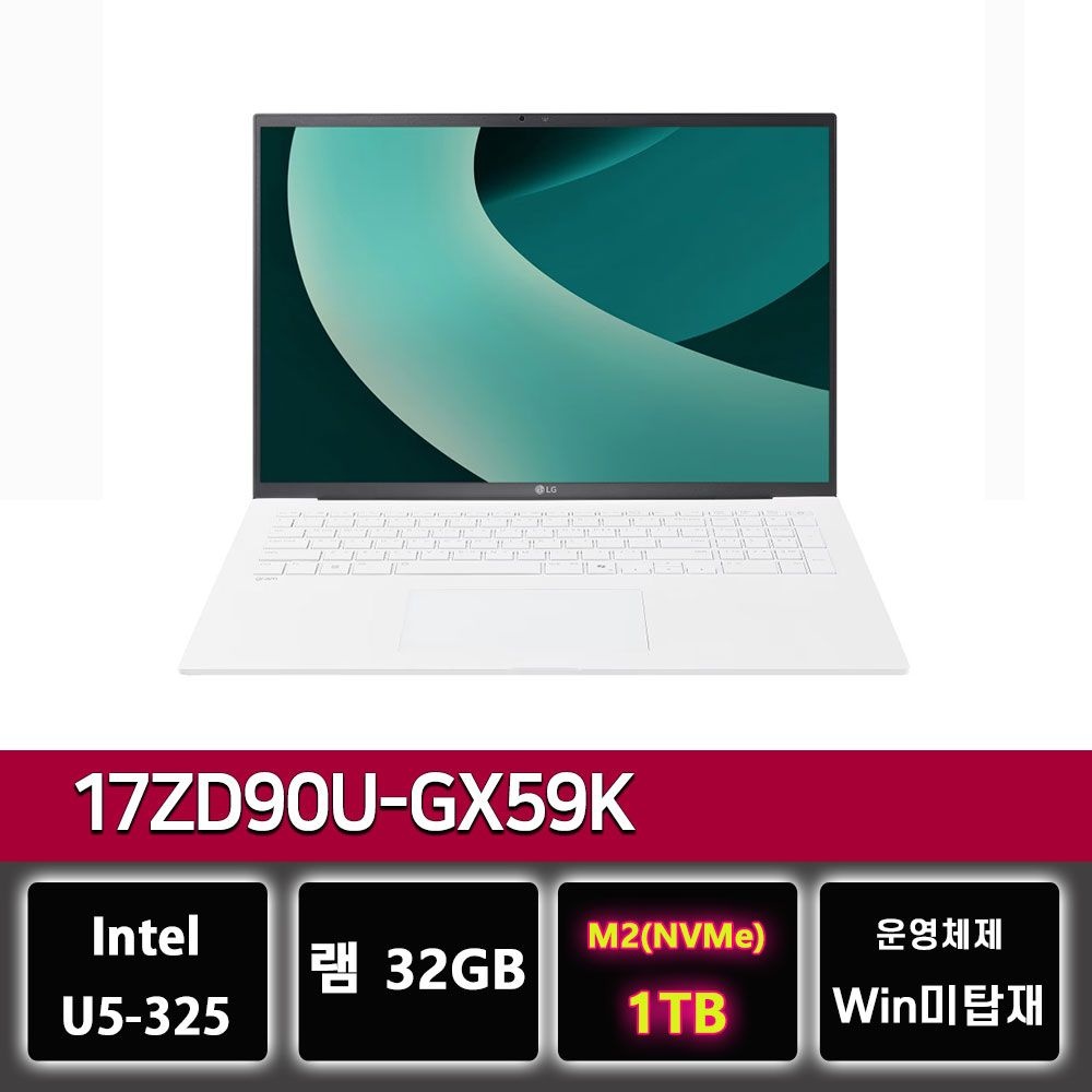 LG전자 2026 LG그램프로 17ZD90U-GX59K 32GB 1TB 교체 노트북