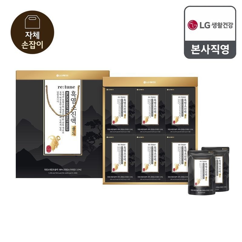LG생활건강 [26년 추석 선물세트] 리튠 흑염소진액 골드 50ML*24포