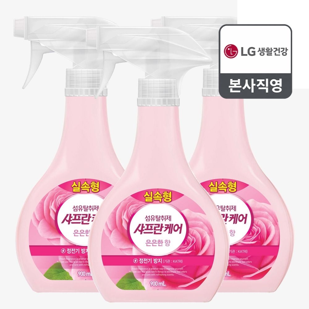 아우라 샤프란케어 은은한향 900ML X 3개