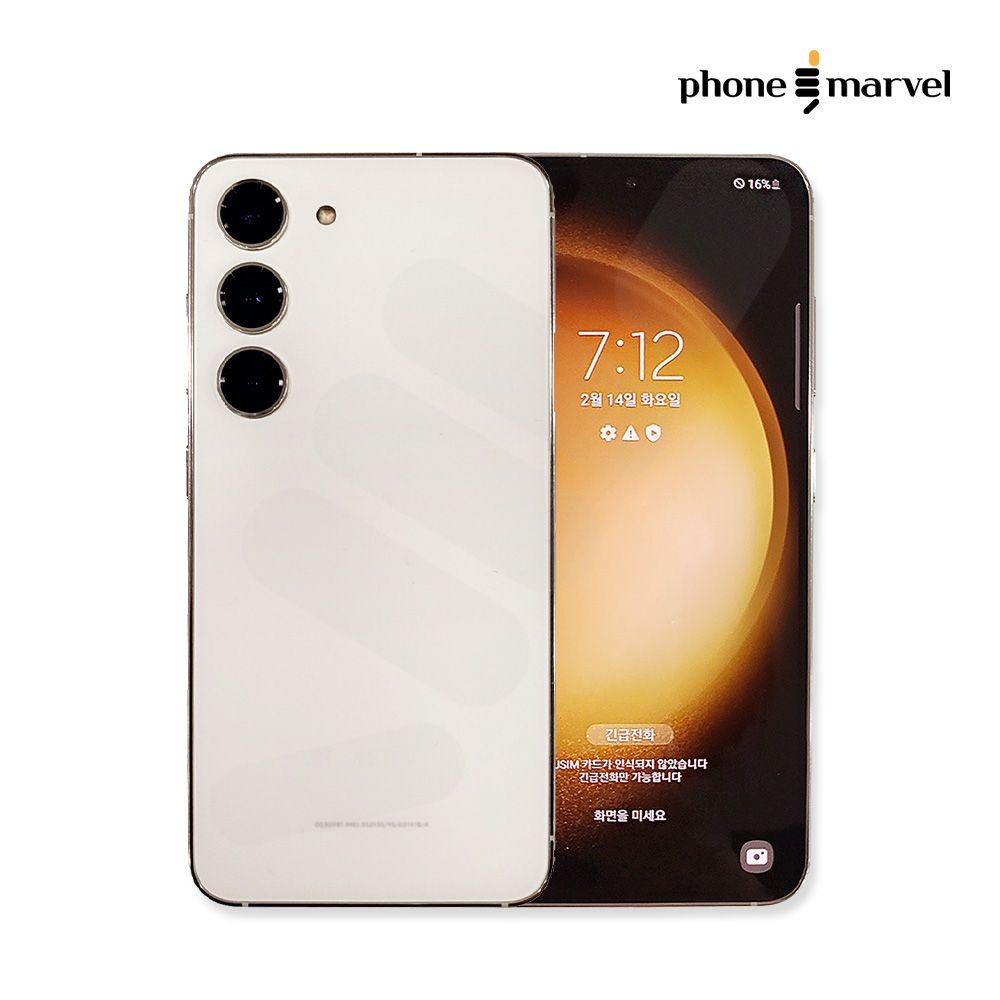 삼성전자 삼성 갤럭시 S23 256GB 중고폰 공기계 알뜰폰 SM-S911 특S등급