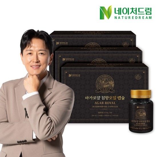 (주)케이지앤에프 아가로얄 침향오일 캡슐 500mg 30캡슐 3박스 선물세트 / 침향/송침유/아가오일