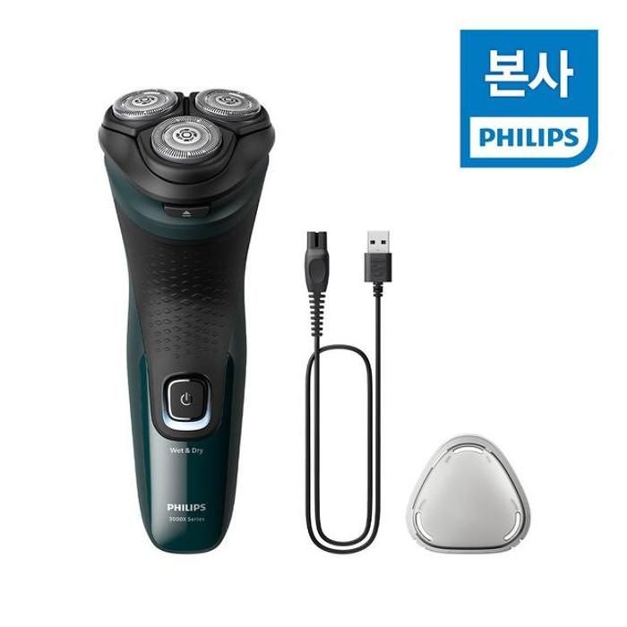 [롯데백화점] 필립스 3000X시리즈 전기면도기 X3002/00 다크 포레스트 그린