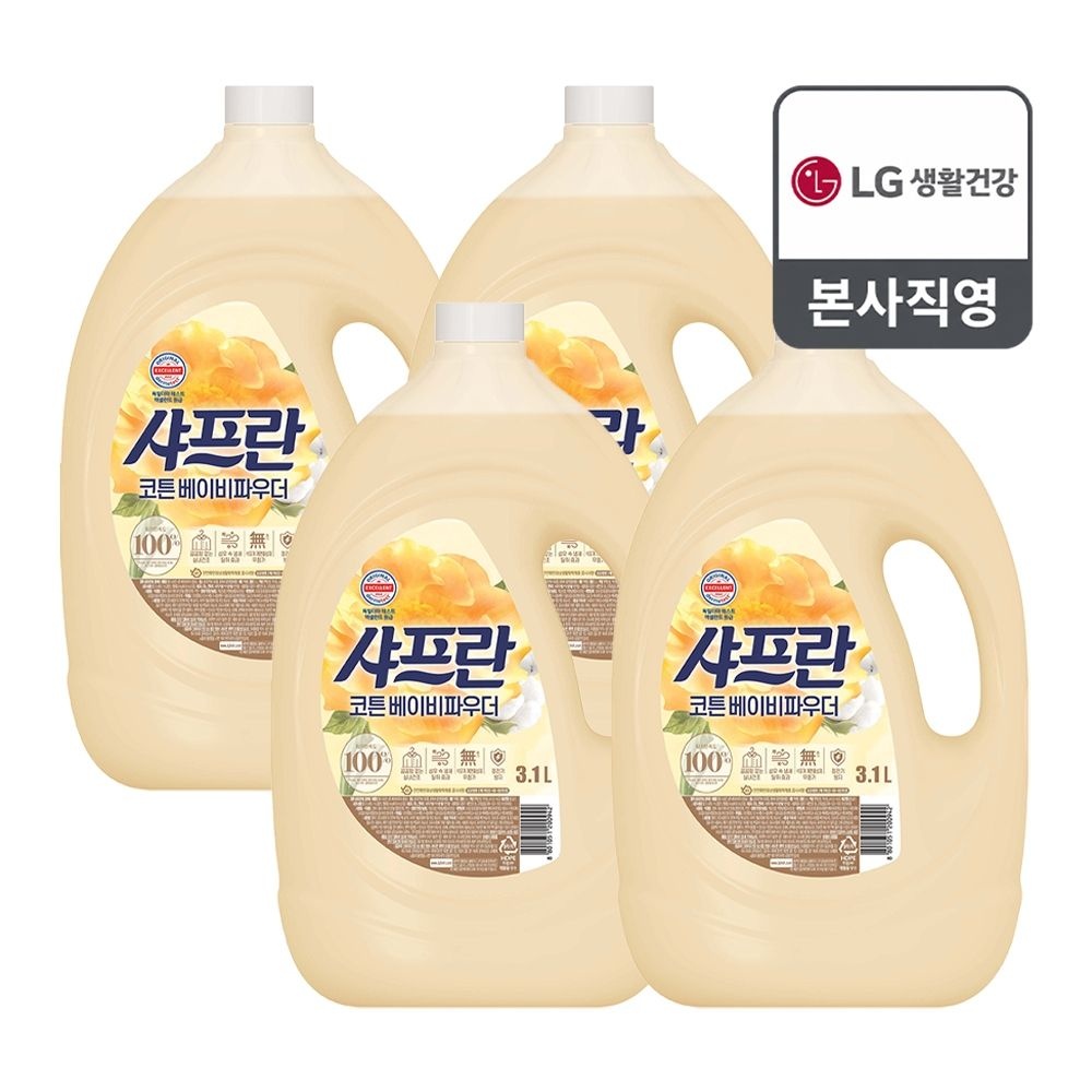 샤프란 섬유유연제 용기 3.1L 코튼베이비파우더 x 4개
