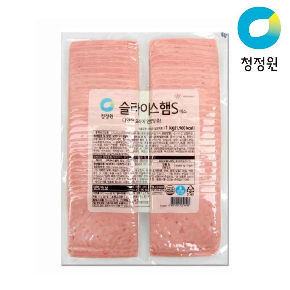 대상 청정원 슬라이스햄S 1kg
