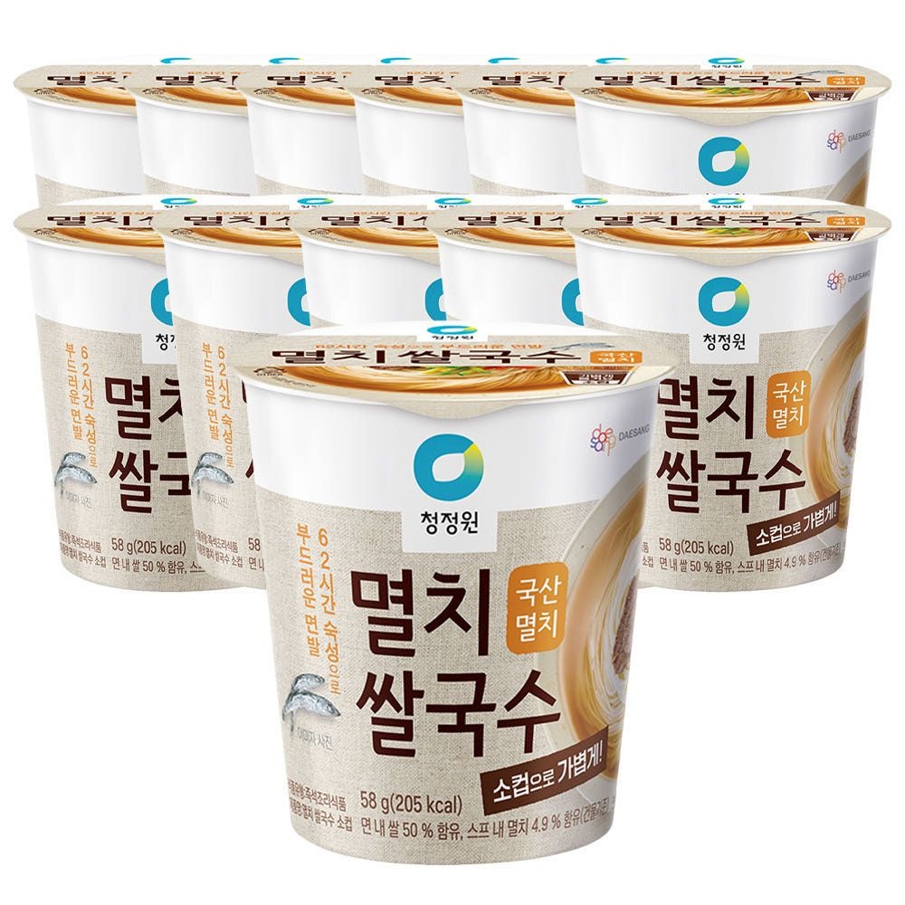 대상 청정원 멸치컵 쌀국수 소컵 58g x 12개 컵라면 국수 간편식품