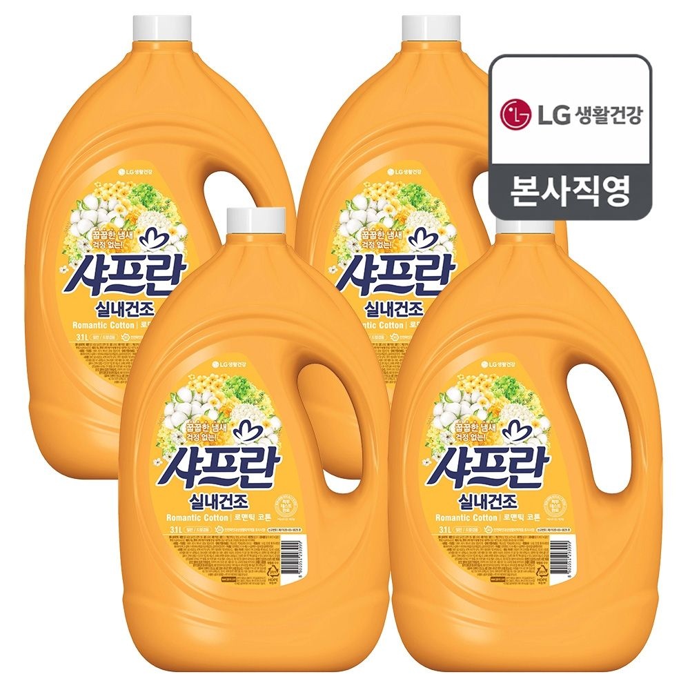 샤프란 실내건조 로맨틱 코튼 3.1L x 4개