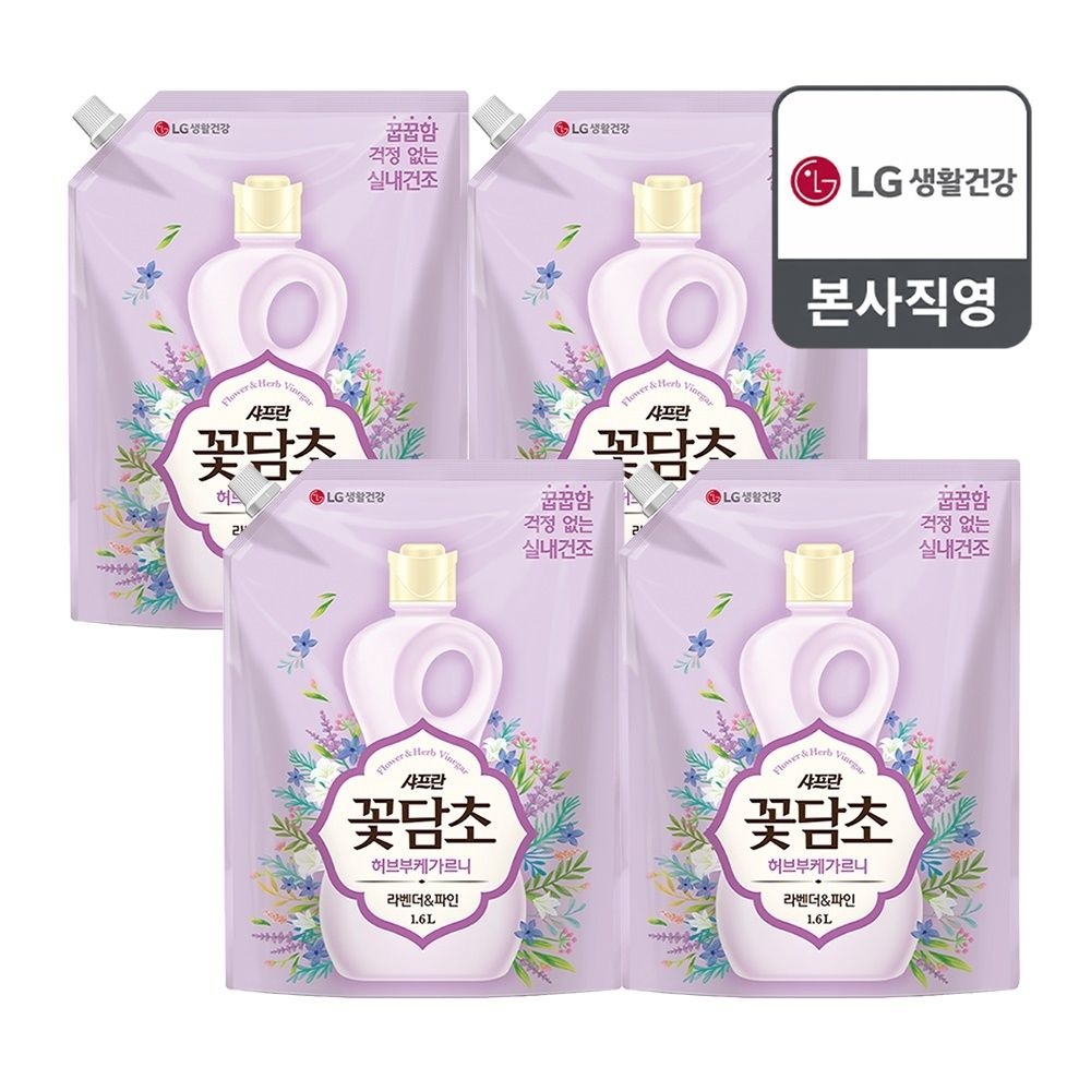 꽃담초 부케가르니 라벤더 1.6L 리필 x 4개