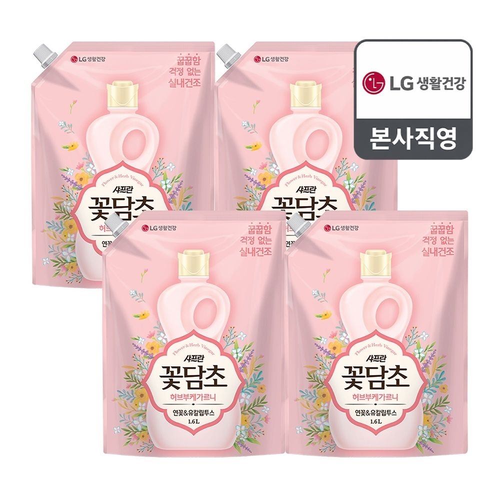 샤프란꽃담초 부케가르니 연꽃 1.6L 리필 x 4개