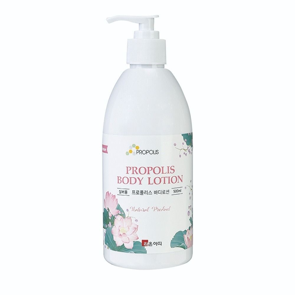 [오늘출발] 라온아띠 실버전용 노인분들을 위한 프로폴리스 바디로션 500ml 피부건조 예방 피부보호