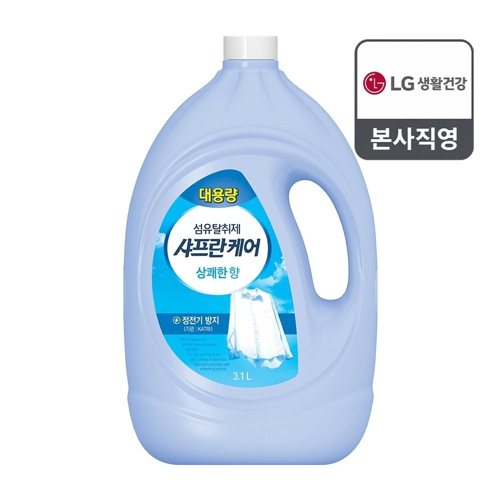 아우라 샤프란케어 섬유탈취제 상쾌한향 3.1L