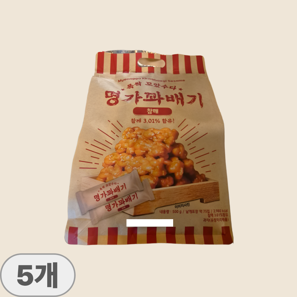 명가꽈배기 참깨 500g x 5개