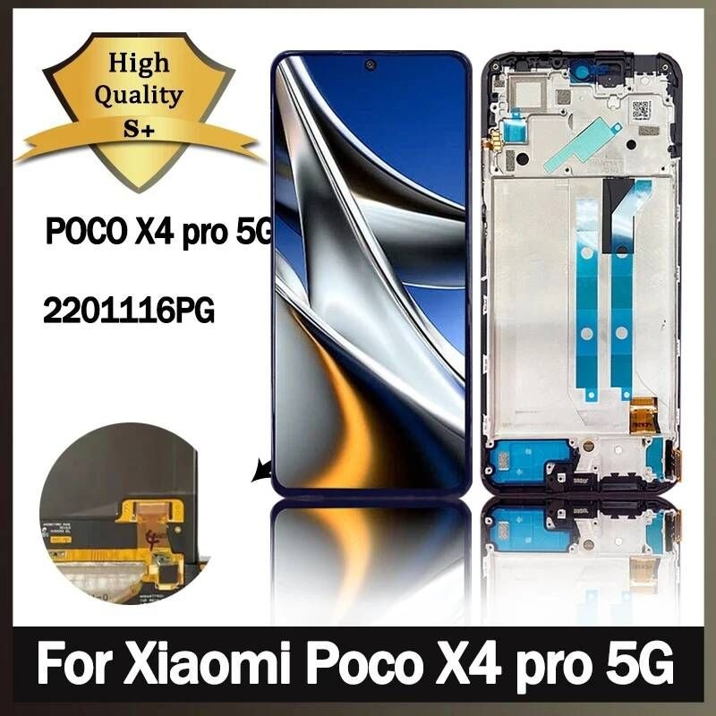 [해외] 슈퍼 AMOLED LCD 디스플레이 스크린 터치 패널 디지타이저 샤오미 포코 X4 프로 5G 2201116PG 레드미 노트 11E 프레임용