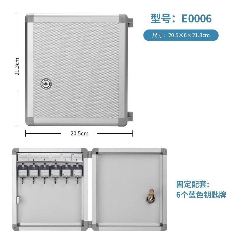 [해외] 열쇠 키보관함 자동차 수납 캐비닛 정리함 부동산 중개소 박스 도어 벽걸이 관리