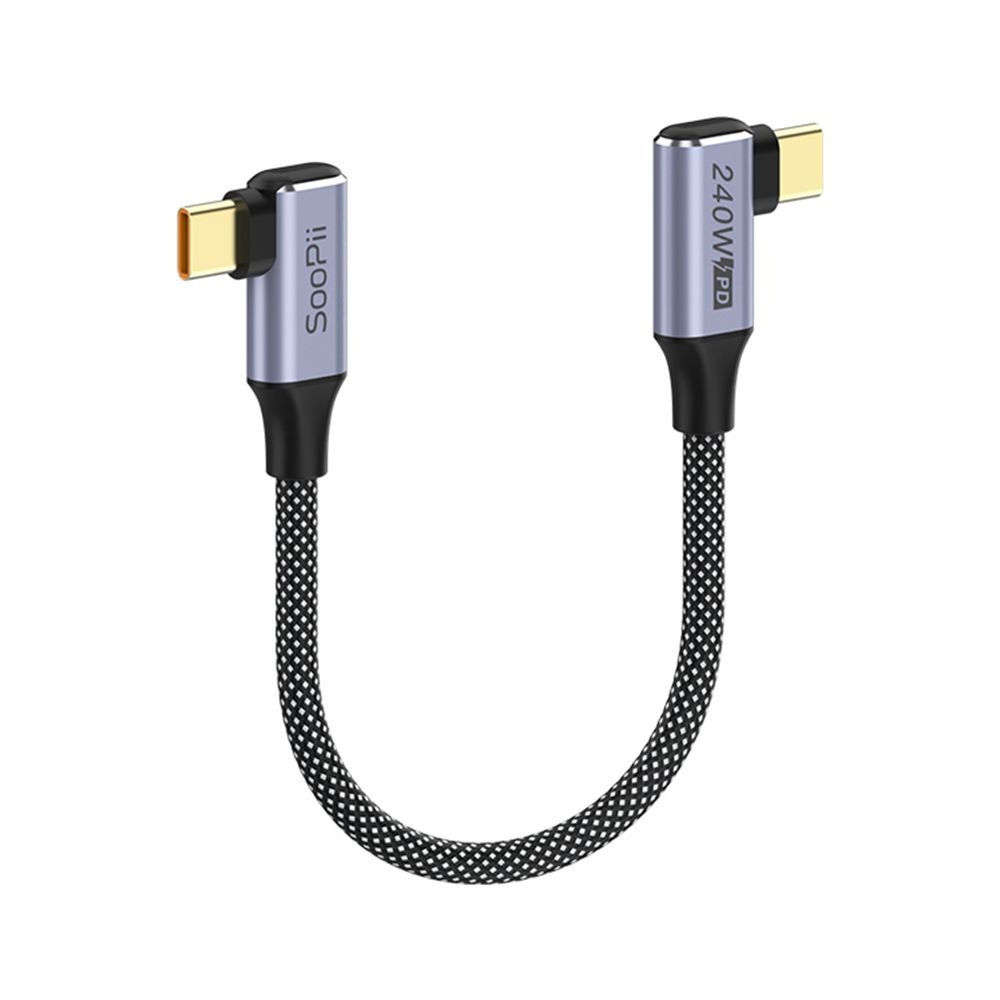 [오늘출발] SooPii 수피 USB C타입 240W 양방향 ㄱ자 초고속충전 짧은 숏 케이블 S47DR