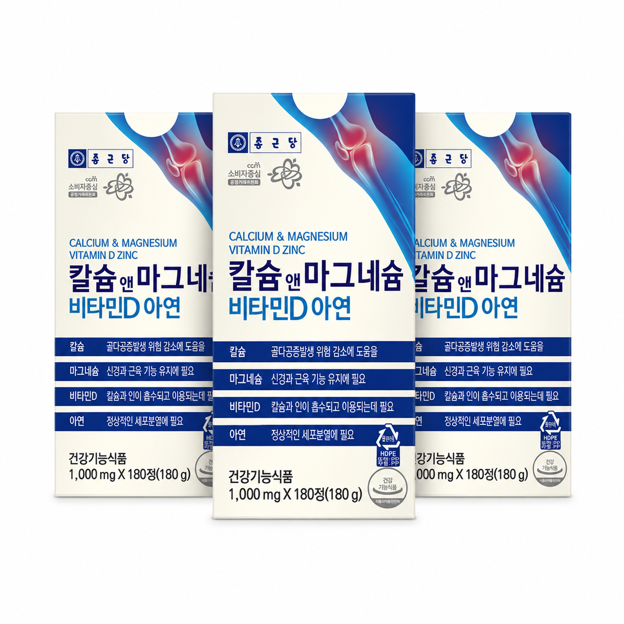 종근당건강 [종근당건강] 칼슘 앤 마그네슘 비타민D 아연 1000mg 180정 3박스