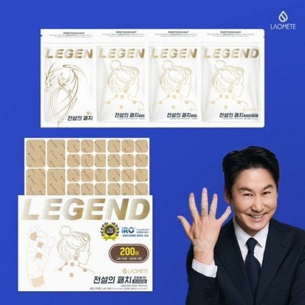 라오메뜨 [하프클럽]라오메뜨 전설의패치 레전드 건강패치 200매 (1세트)