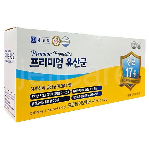 종근당 프리미엄 유산균 2g x 120포/유산균/칼슘 멀티 고함량 영양제
