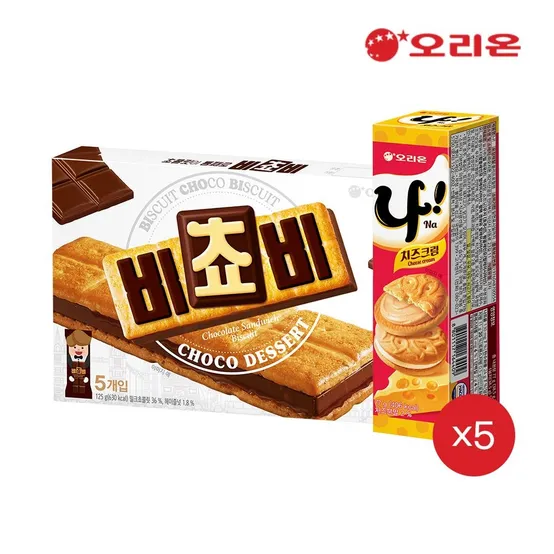오리온 비쵸비 125g 5개 + 나샌드 77g 5개