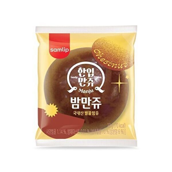 [삼립]한입 정통밤만쥬 23g 50입