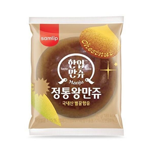[삼립]한입 정통 왕만쥬 60g 50입