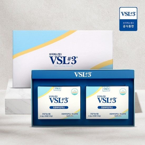브이에스엘3 VSL#3 오리지널 냉장 생유산균 선물세트 30포 2박스(2개월분)