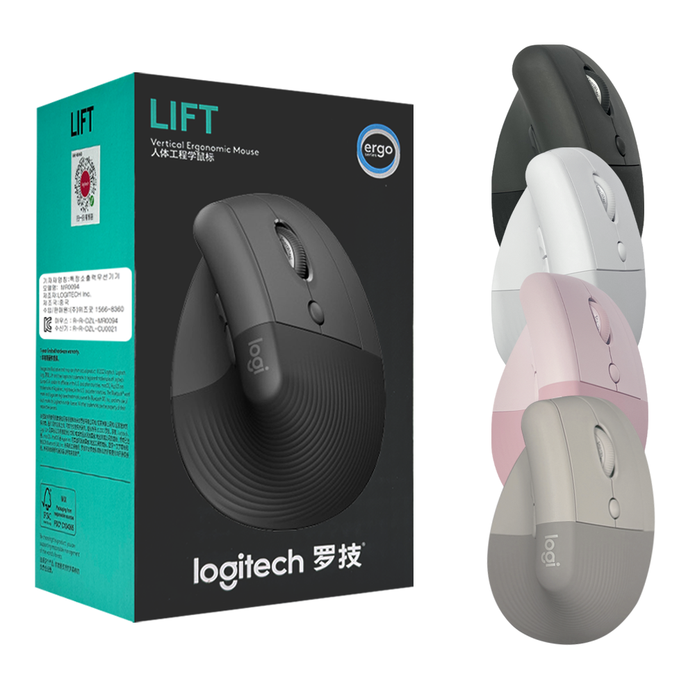 로지텍 리프트 버티컬 무선 마우스 블루투스 무소음 맥북 아이패드 호환 손목보호 인체공학 병행