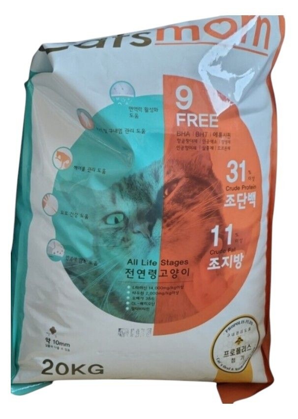 캐츠맘 전연령 고양이 구내건강 사료 20kg 길냥이 사료
