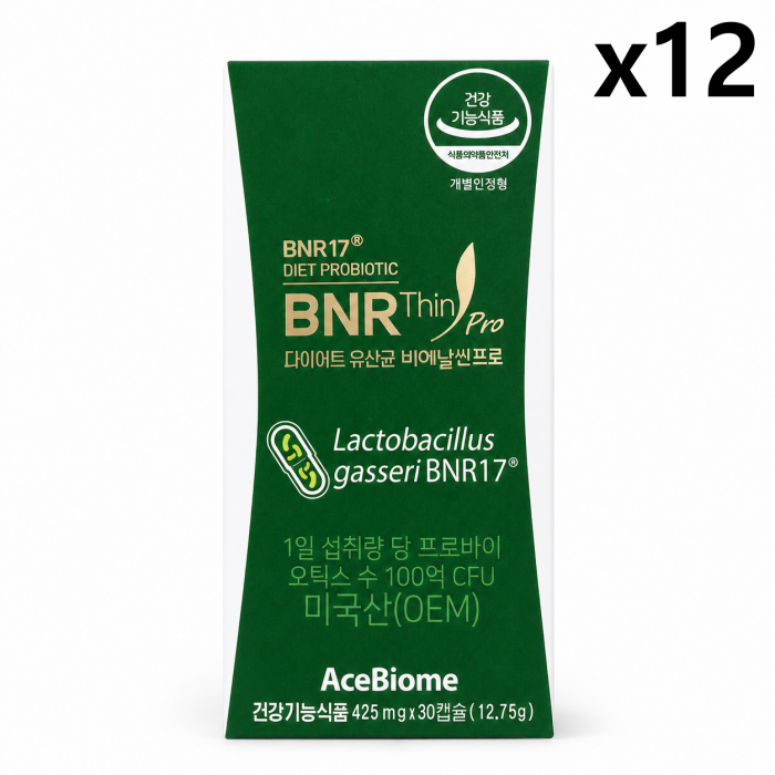 비에날씬 프로 다이어트 유산균 30캡슐 12개 비엔날씬 BNR17유산균