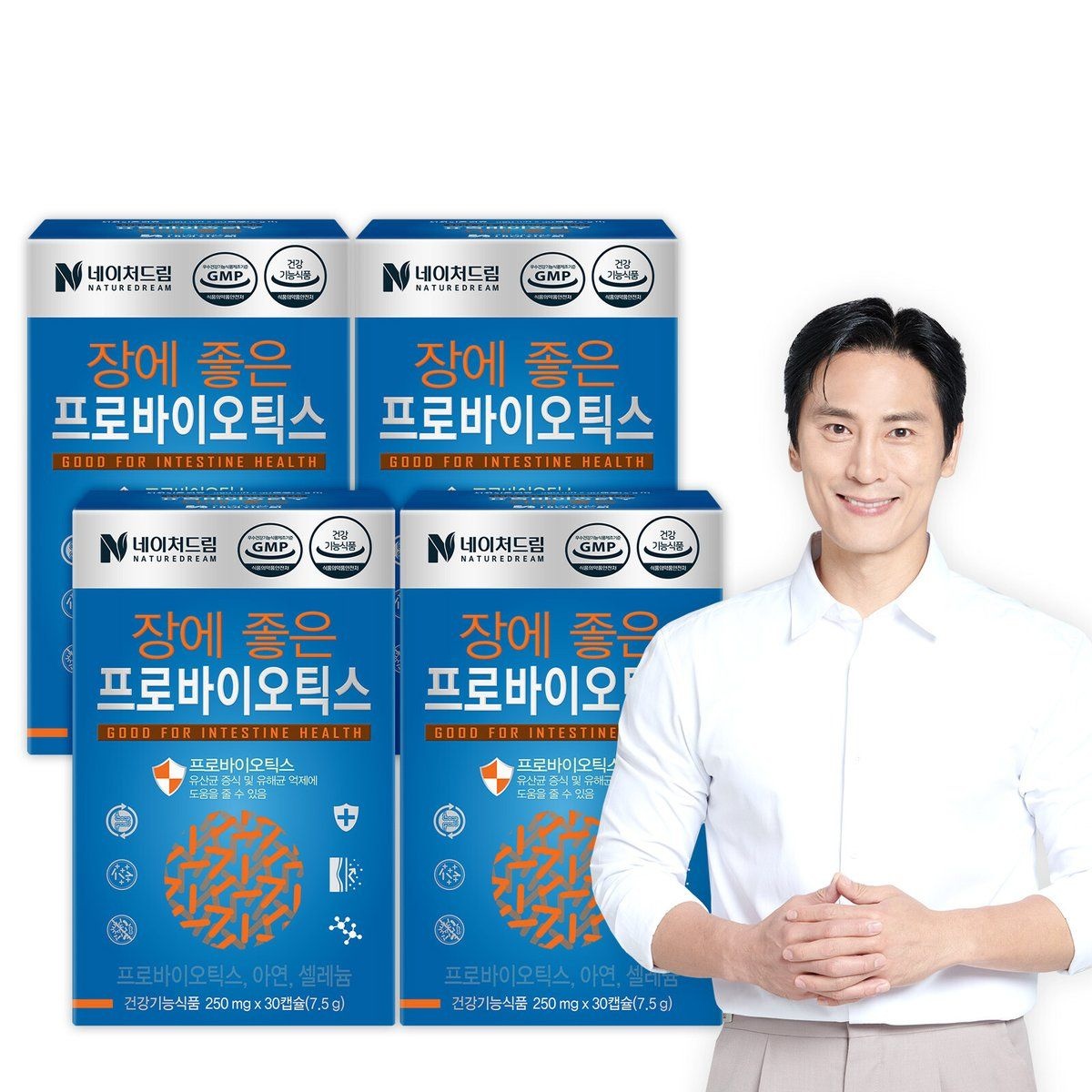 네이처드림 장에 좋은 프로바이오틱스 30캡슐 4박스 멀티 고함량 영양제