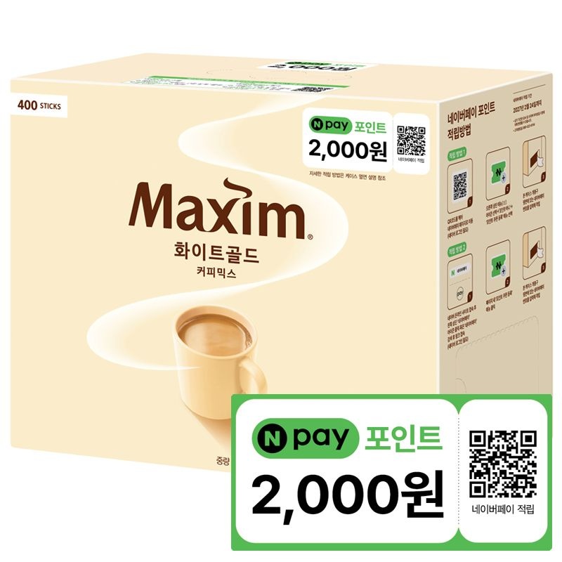 맥심 동서 맥심 화이트골드 커피믹스 400T+N페이 2000원
