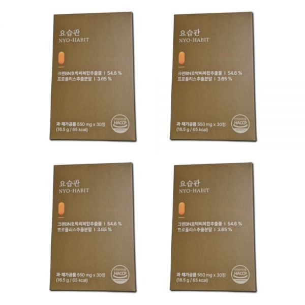 요습관 550mg 4개월분 크랜베리 호박씨 복합 추출물 356637
