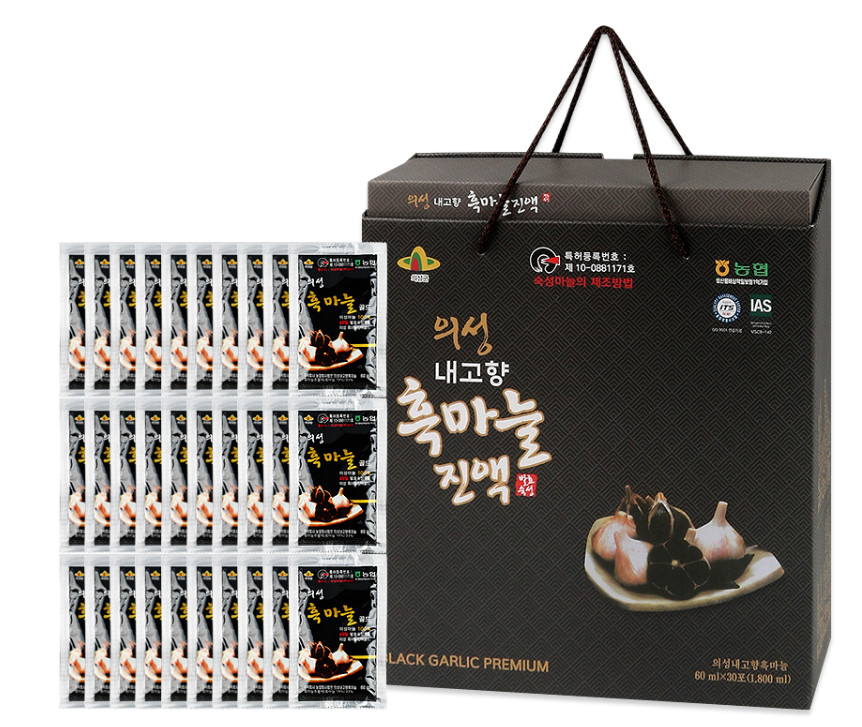 내고향 의성 흑마늘진액 30포 흑마늘즙  흑마늘엑기스 추석 답례품 명절선물 부모님선물