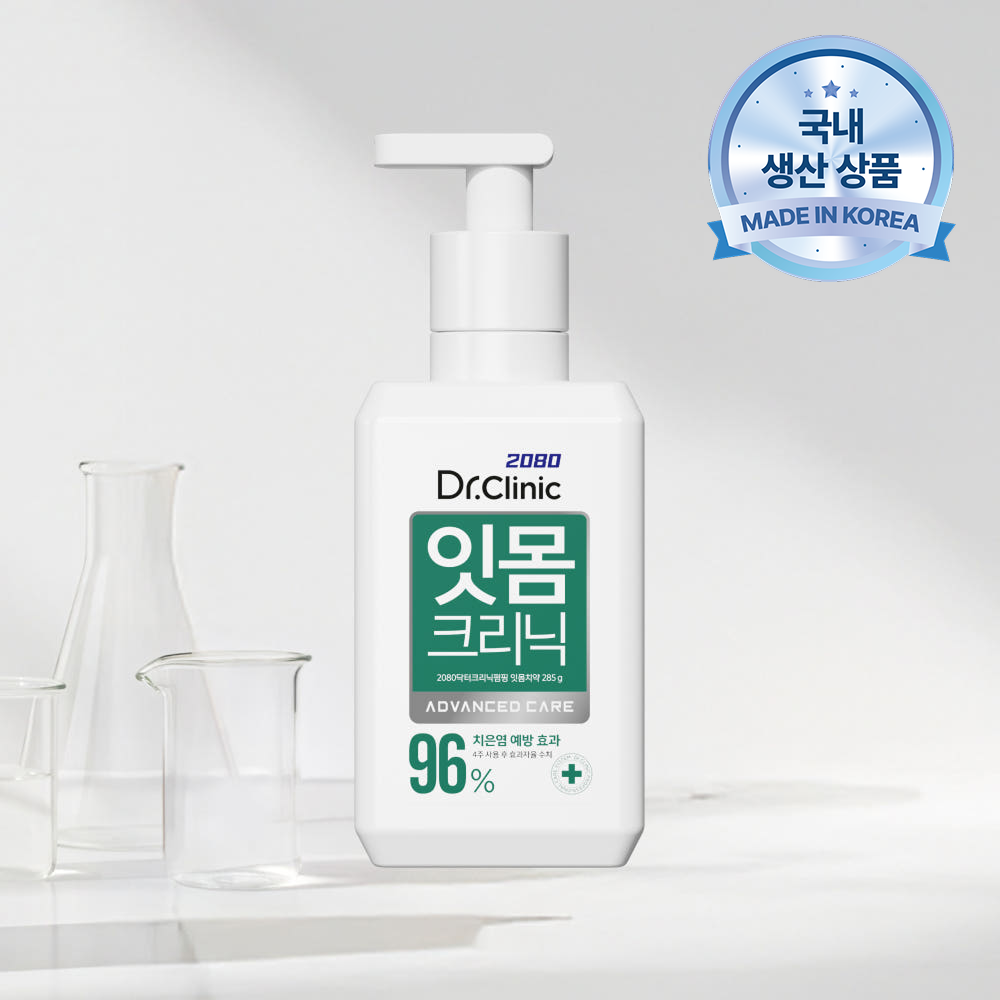 2080 닥터크리닉 펌핑 치약 285g 잇몸케어