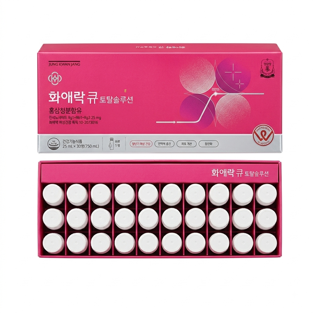 정관장 화애락 큐 토탈솔루션 25ml 30병 갱년기 여성 홍삼 앰플