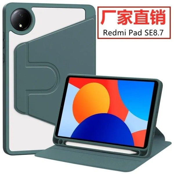 Redmi Pad SE 8.7 2024 케이스 회전 스탠드 쉘