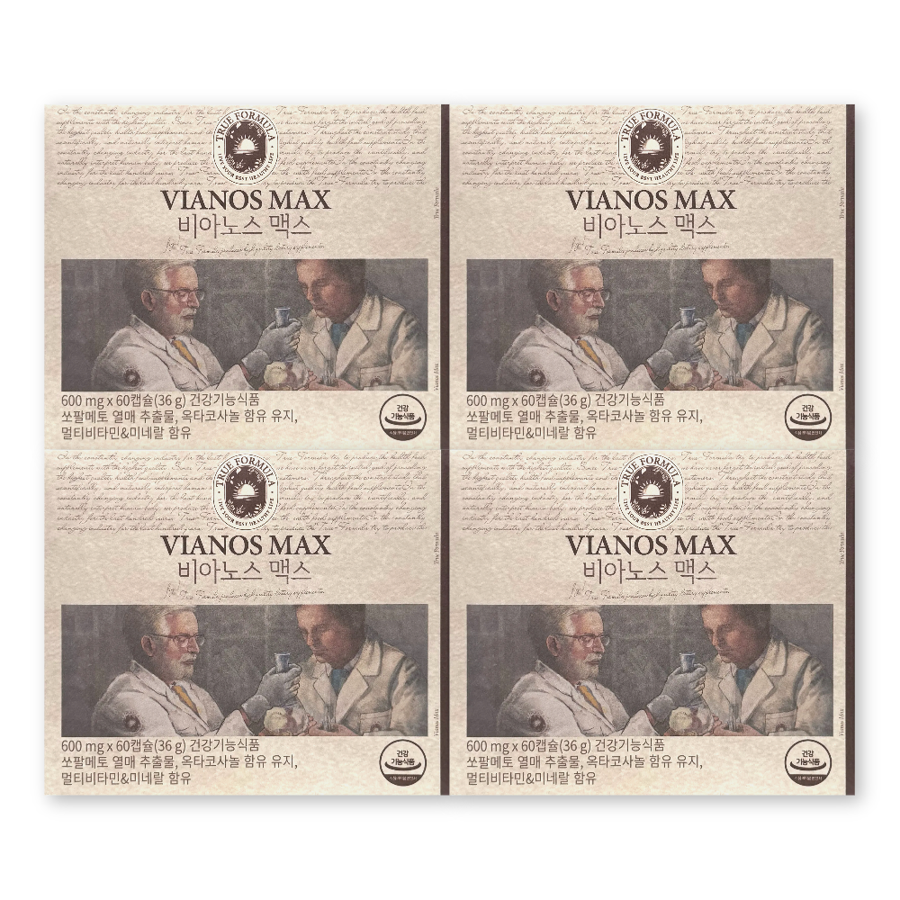 트루포뮬러 비아노스 맥스 600mg X 60캡슐 4박스 전립선 영양제 도움 효능 비아녹스