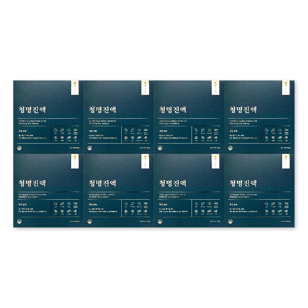 사계명원 청명진액 10g X 15포 8박스 청명칼슘진액 칼슘마그네슘비타민D 녹용