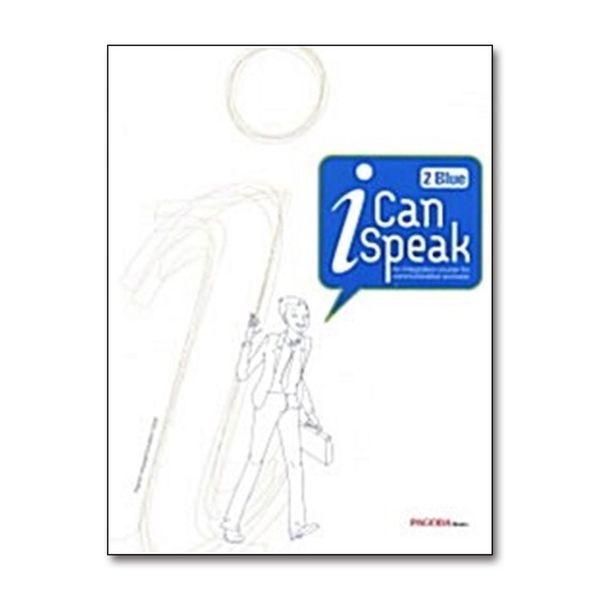 제이북스 I Can Speak 2 ： Blue (교재 + MP3 무료 로드 + 미니북)