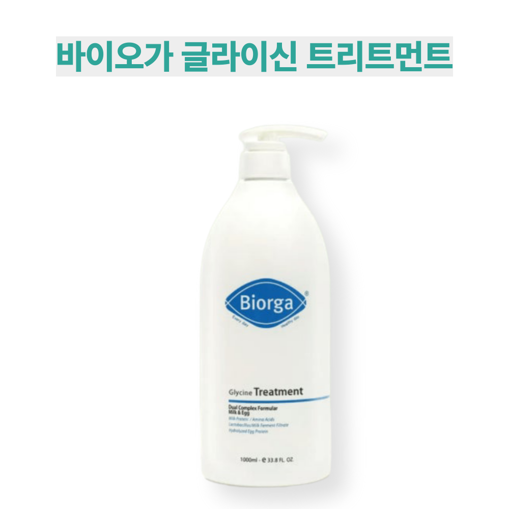 바이오가이아 바이오가 글라이신 트리트먼트 1000ml