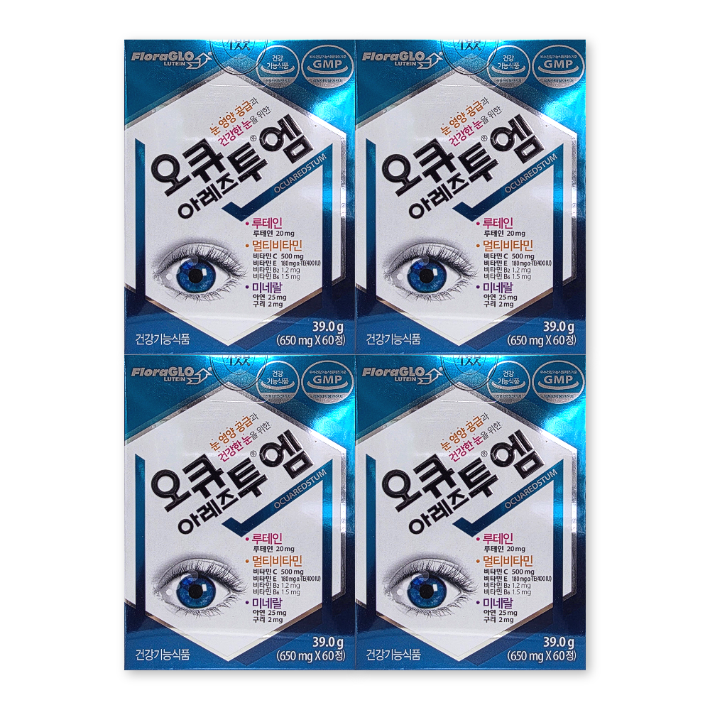 오큐아레즈투엠 650mg X 60정 4박스 루테인 지아잔틴 멀티비타민 미네랄 영양제