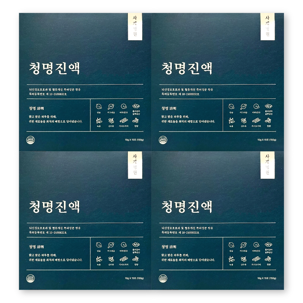 사계명원 청명진액 10g X 15포 4박스 청명칼슘진액 칼슘마그네슘비타민D 녹용
