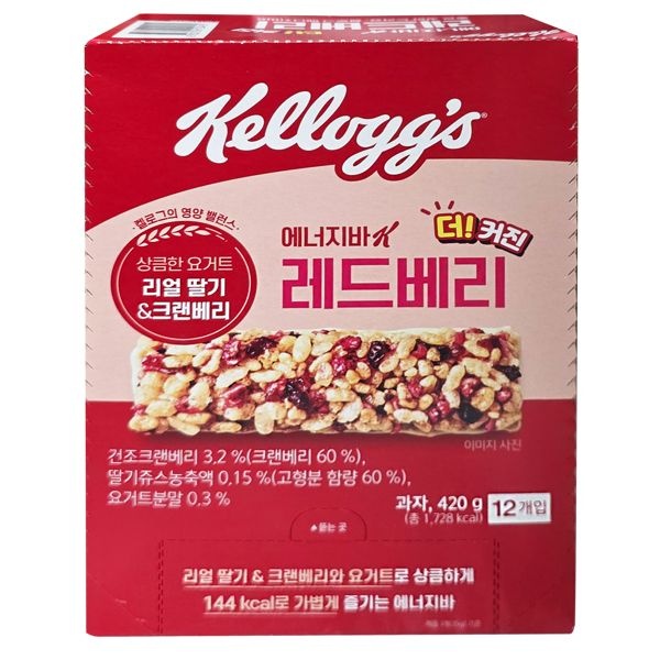 켈로그 에너지바 K레드베리 420g(35g x 12개)/트레이더스 에너지바