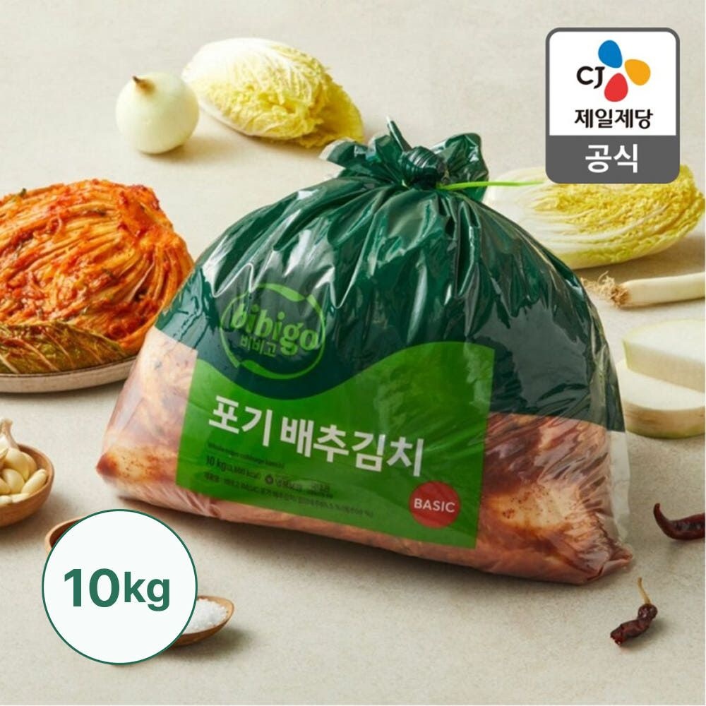 국내산 100% 비비고 베이직 배추 포기김치 10kg, 1개