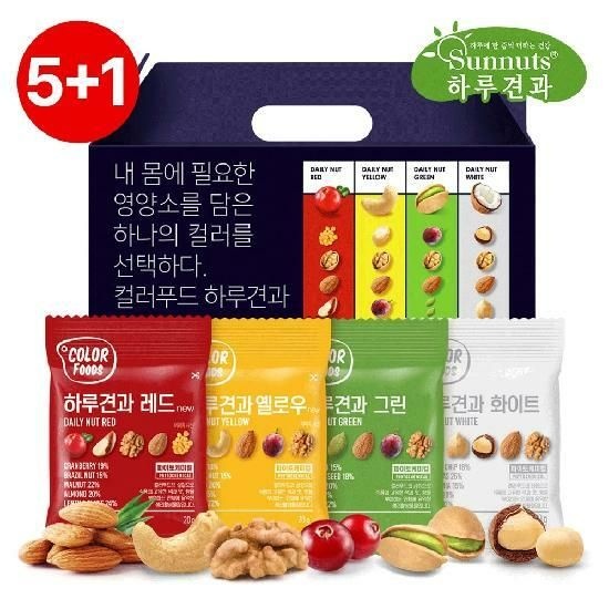 [5+1][하루견과] 컬러푸드 하루견과 20입 견과 선물세트 견과세트 /4가지맛...