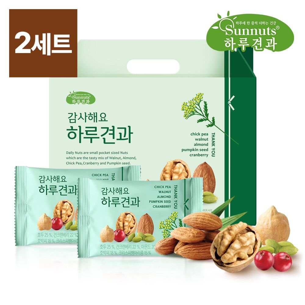 [하루견과][1+1/2세트] 감사해요 하루견과 30입 견과 선물세트 견과세트