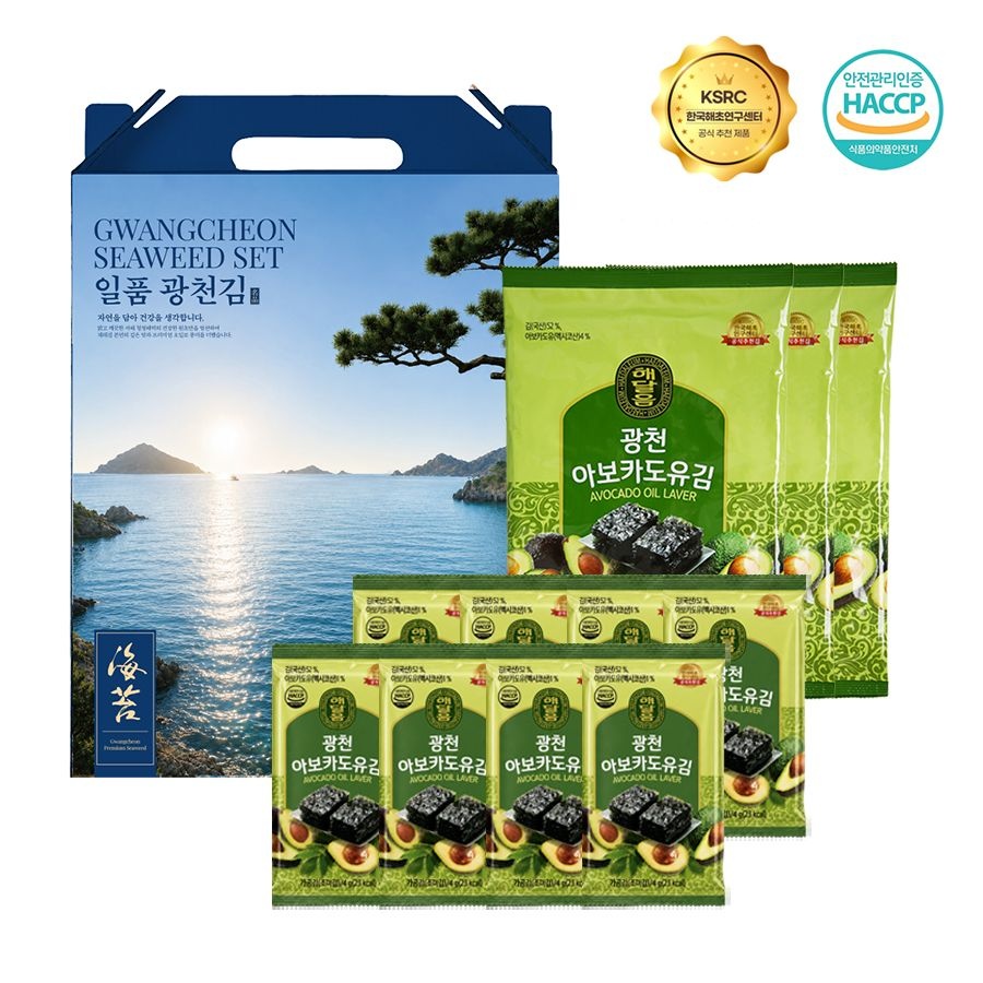 광천 해달음 아보카도유 도시락김 8봉 전장김 3봉 고급선물세트