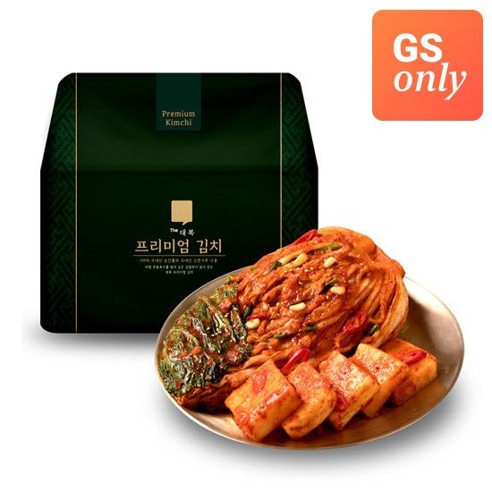 대복 태양초 프리미엄 포기김치 10kg(5kg+5kg) 315118
