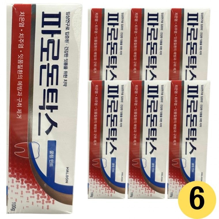 파로돈탁스 불소 잇몸 잇치 미백 구취제거 치주염 치은염 질환 케어 치약 100g 6개입