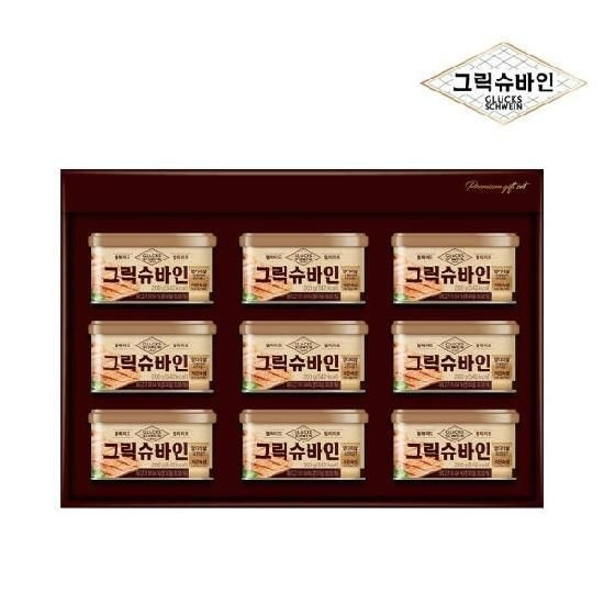 그릭슈바인 캔햄 선물세트 (2호, 200g*9, 5박스)
